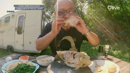 [거제] 돈스파이크, 모닝 닭백숙, 1인1닭