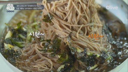 [평창] 더운 날엔 오두막에서 먹는 막국수가 최고!