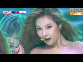 (ShowChampion EP.197) HyunA - How's this?