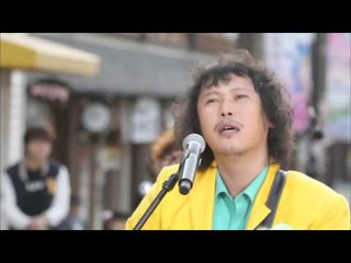 장미여관 너 그러다 장가 못 간다   피크닉 라이브 소리풍경 3회