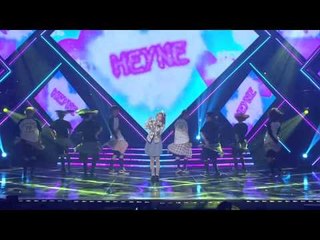 혜이니 달라   쇼챔피언 71회