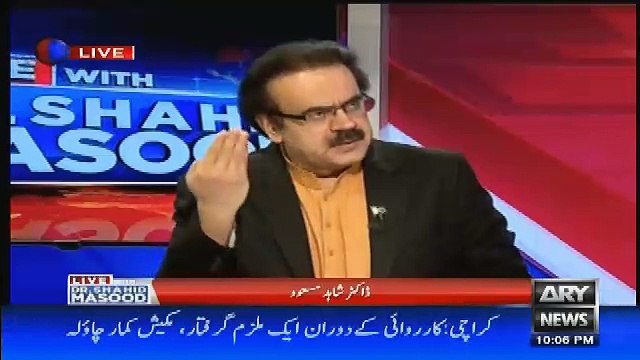 dr shahid masood respones on combing operation