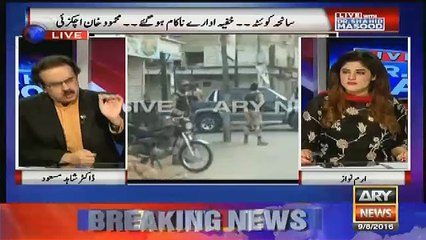 Pakistan ki ek aisi class ha jo saniha ke baad khush horahe hain..dr shahid masood