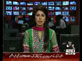 Turkey Blast 50 Peoples Injured