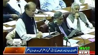 Prime Minister Nawaz Sharif's Speech In National Assembly