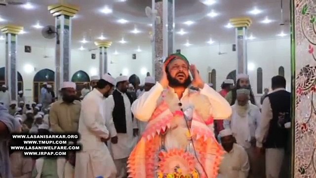 First Azan in Siddiqui Lasani Masjid on Inaguration by Sufi Masood Ahmad Siddiqui Lasani Sarkar