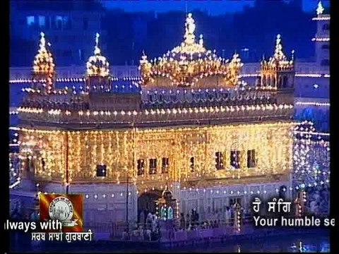 Garh Bahar Tera Bharwasa | Best Shabad Gurbani by Bhai Joginder Singh Ji Riar- Gurbani Kirtan