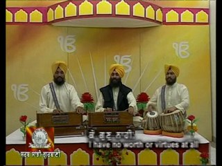 Main Nirguniare Ko Gun Nahi | Best Shabad Gurbani by Bhai Joginder Singh Ji Riar- Gurbani Kirtan