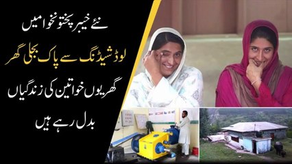Imran Khan Full Filled His Promise See How Two Sisters Telling