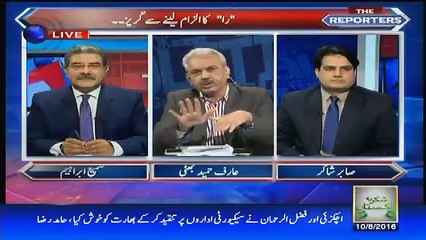 assembly mein bht jaldi ek aeen pas hone wala ha..arif hamee bhatti tellng