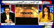 PEMRA bans Shahid Masood show - Watch his reaction