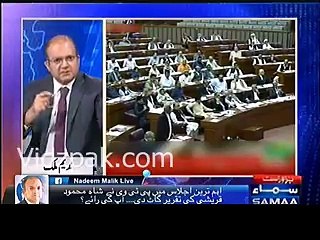 If Goverment Wants to Use PTV as their Own Tv Stop Taking Tax From People - Nadeem Malik