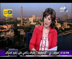 عضو لجنة الأمن القومي: السيسي لا يتدخل في عمل القضاء