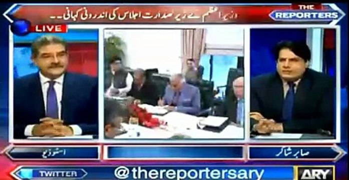 What Raheel Sharif said to Nawaz Sharif today in meeting regarding Achakzai's statement ? - Sabir Shakir reveals inside