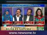 10pm with Nadia Mirza, 10-Aug-2016
