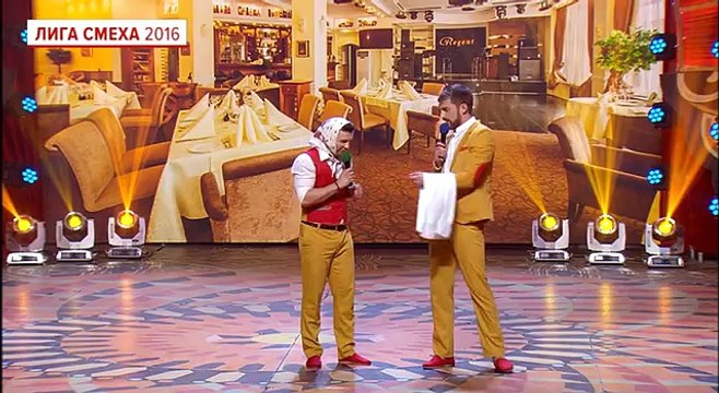 Отдыхаем вместе - Бабуля в ресторане - Лига смеха, прикольное видео