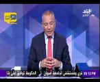 أحمد موسى: قطر تضغط على صندوق النقد لمنع تقديم القرض لمصر