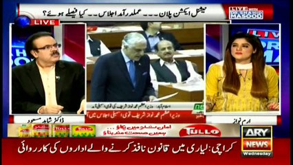 National Action Plan not being taken seriously: Shahid Masood