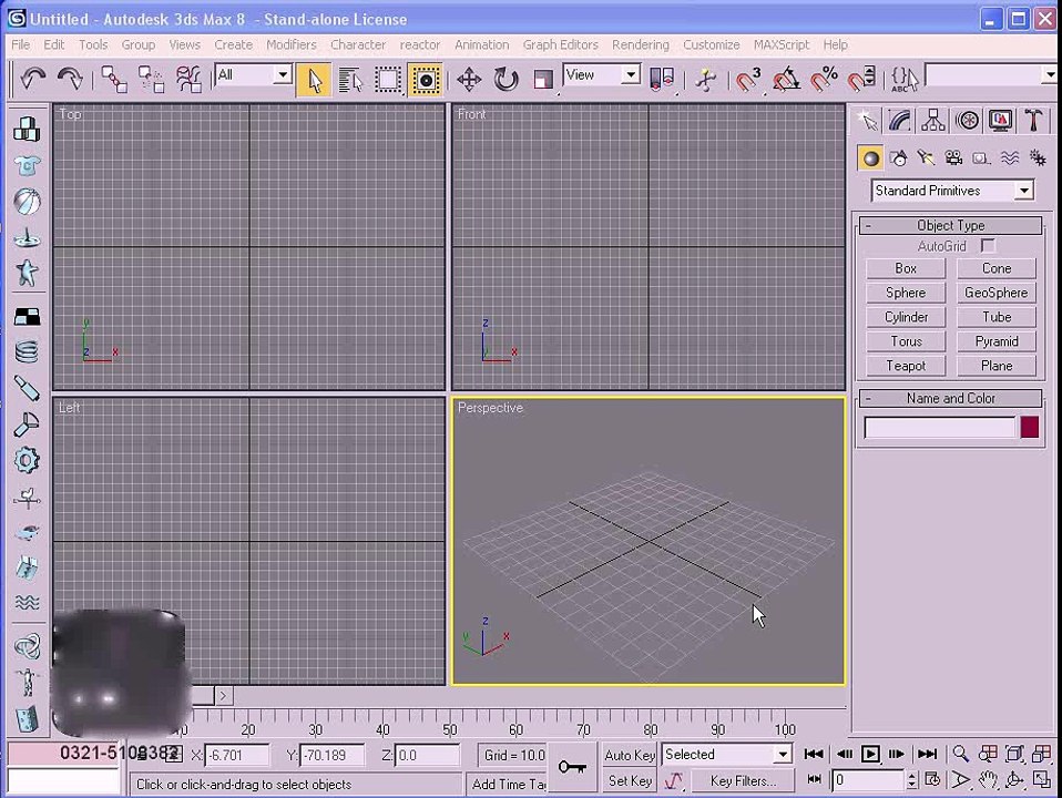 3d max Tutorial 1 - Introduction to the interface