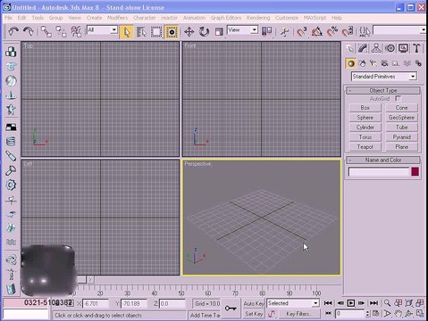 3d max Tutorial 1 - Introduction to the interface