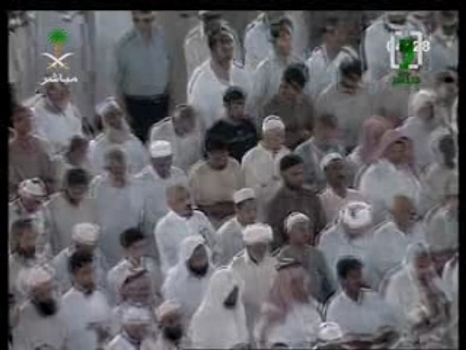 AL Imran v 190 à 200 Shuraim