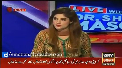 Reason why Dr shahid masood Banned Dr. Shahid Masood telling reason behind kidnapping of Son of Chief Justice SHC