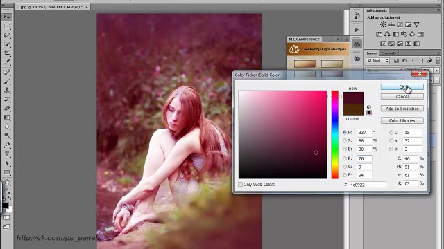 Панель для Photoshop 'Milk&Honey'
