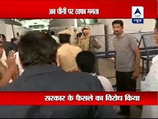 Mamata calls decontrol of sugar 'another anti-people decision'