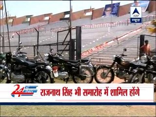 Guj BJP to celebrate party's foundation day with Rajnath Singh