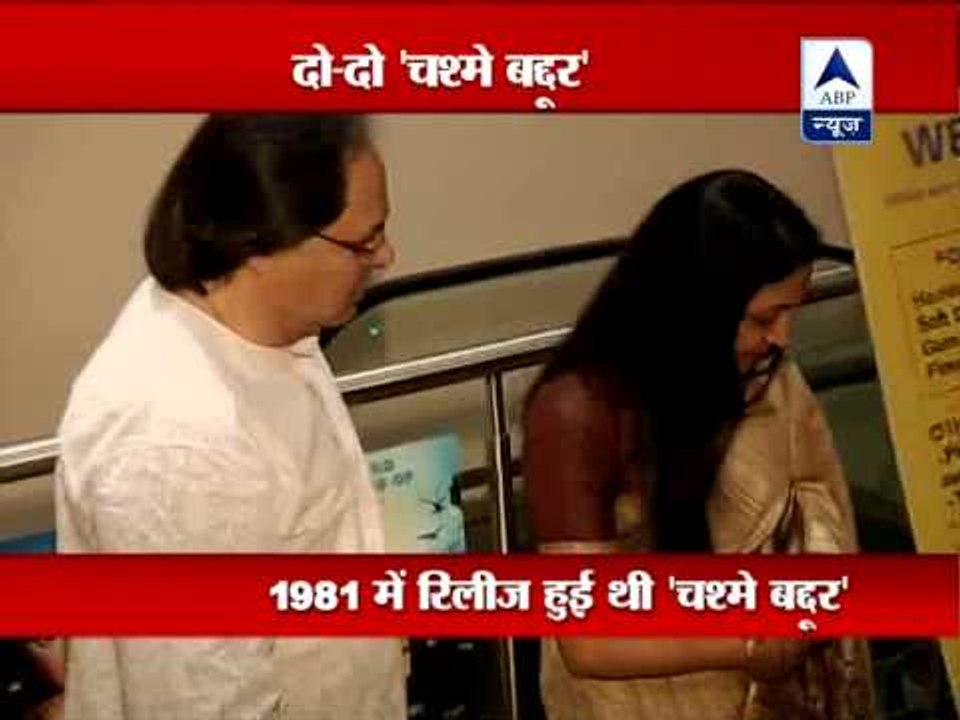 David Dhawan's 'Chashme Baddoor' releases today