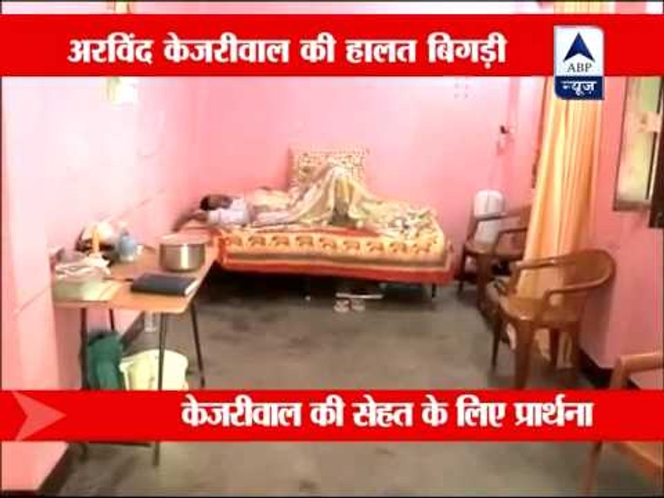 Arvind Kejriwal's fast enters Day 14, undeterred by thin audience