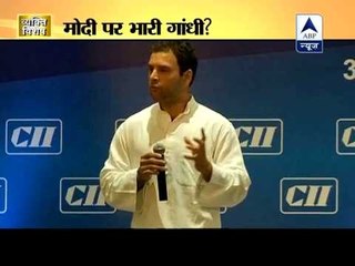 ABP News Vyakti special: Who will with political war of  Modi vs Gandhi