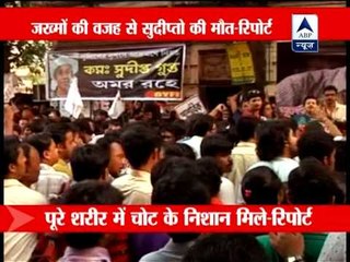 Kolkata student's death:  Left calls for bandh