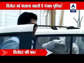 Cops planted Vijender Singhs's car near Kahlon's flat, says friend