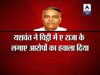 Yashwant Sinha lashes out at PM