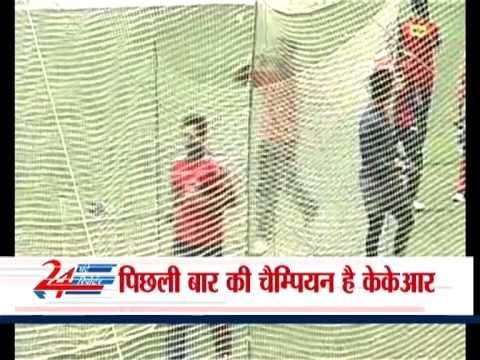 Kolkata Knight Riders to take on Delhi Daredevils in first match of IPL-6