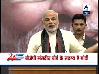 Narendra Modi to visit Delhi