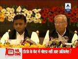Akhilesh inaugurates developmental projects for Noida but from Lucknow