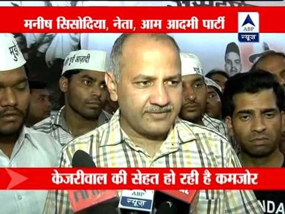 Arvind Kejriwal's fast against inflated power bills enters 11th day