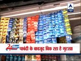 Tobacco products banned in Uttar Pradesh