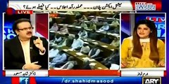 What did Nawaz Shareef say when Pervez Musharaff banned Dr Shahid Masood in his tenure
