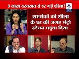 ABP News debate: Is Sheila Dikshit afraid of 8 lakh letters AAP supporters?