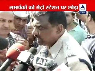 AAP activists deceived, sent to metro station