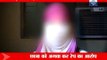 Teen allegedly drugged, raped in car in Noida