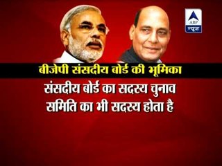 Narendra Modi's Delhi route cleared?