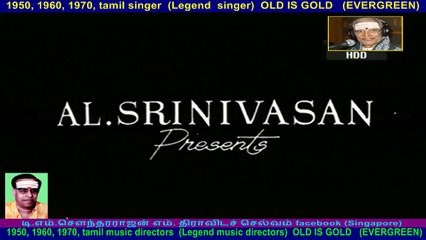 Saradha  1962   all songs   legand  Music  director  K. V. Mahadevan