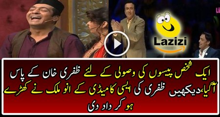 Zafari Khan's Amazing And Brilliant Comedy In Shoaib Akhtar's Show
