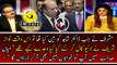 Dr Shahid Masood Is Telling What Nawaz Sharif Promised With Him