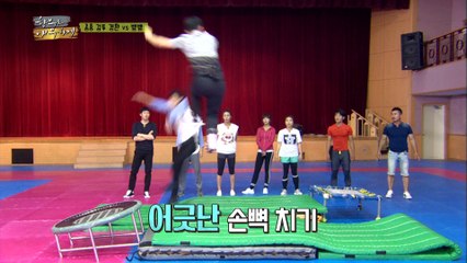 "차원이 다르다! 액션의 신, 장혁의 공중 검술!" [함부로 배우하게 Uncontrollably Acting] 6회