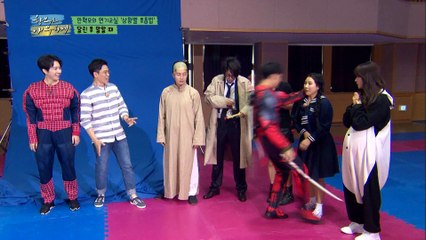 "뱀뱀의 달콤한 사랑고백에 심장폭격! 심장아 그만뛰어.." [함부로 배우하게 Uncontrollably Acting] 6회